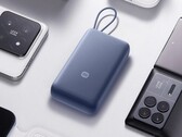 Il power bank Xiaomi da 20000mAh 33W con cavo USB-C integrato è in vendita in Cina. (Fonte: Xiaomi)