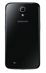 samsung galaxy mega 7.0