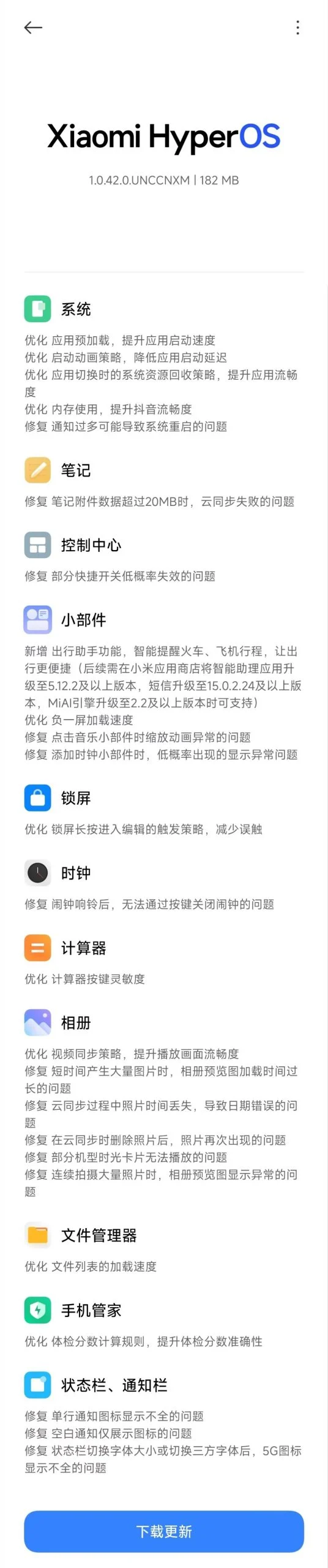 (Fonte: Xiaomi via Gizmochina)