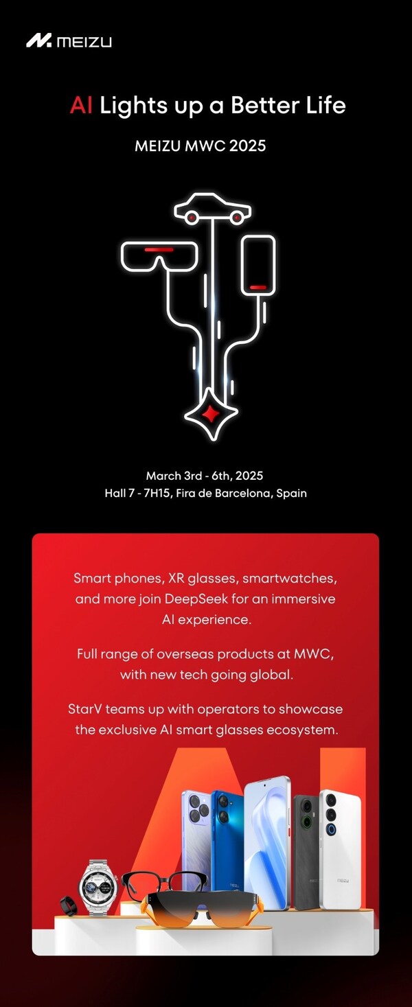 Il poster del MWC 2025 di Meizu. (Fonte: Meizu)