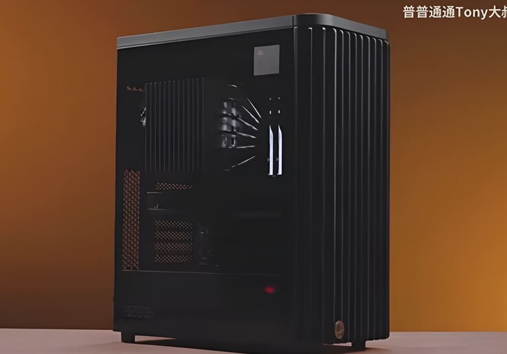 Il sistema basato su Ryzen 9950X è stato impressionante, anche se non proprio 'fanless'. (Fonte: Bilibili)