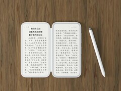 L&#039;inkReader Duo ha una custodia con un secondo display E Ink. (Fonte: Yanko Design)