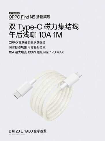 Il cavo magnetico doppio Type-C da 100W di Oppo. (Fonte immagine: Weibo)