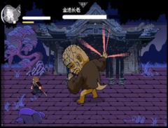 Un&#039;istantanea della versione fan-made di Black Myth: Wukong 2D pixel. (Fonte immagine: 火山哥哥 via bilibili.com) 