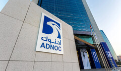 ADNOC degli Emirati Arabi Uniti farà debuttare l&#039;intelligenza artificiale autonoma nel settore energetico (Fonte: ADNOC)