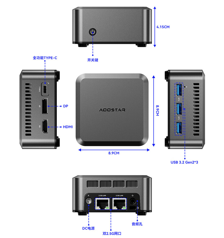 Porte e design di Aoostar N1 Pro (Fonte: JD.com)