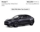 Tesla offre ora la Model Y in inventario a meno di 35.000 dollari (Fonte: Tesla)