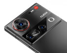 Il Nubia Z70 Ultra ha un design della fotocamera sorprendente. (Fonte immagine: Weibo)