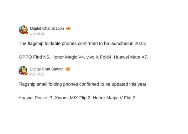 Ci saranno più di alcuni smartphone pieghevoli cinesi che verranno lanciati quest'anno. (Fonte: Digital Chat Station)