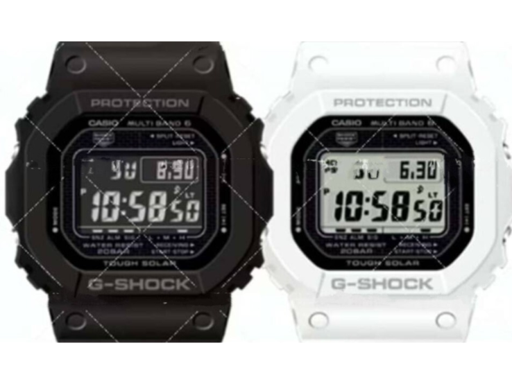 (Fonte: Grande Mondo G-Shock)