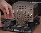 L'AMD Ryzen 9 9950X è una bestiale CPU Zen 5 a 16 core, il cui raffreddamento non è un compito da poco. (Fonte: Bilibili)