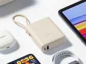 Xiaomi ha lanciato il Power Bank 10000 da 33W (cavo integrato) in Europa. (Fonte: Xiaomi)