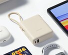 Xiaomi ha lanciato il Power Bank 10000 da 33W (cavo integrato) in Europa. (Fonte: Xiaomi)