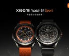 Il Watch S4 Sport. (Fonte: Xiaomi)