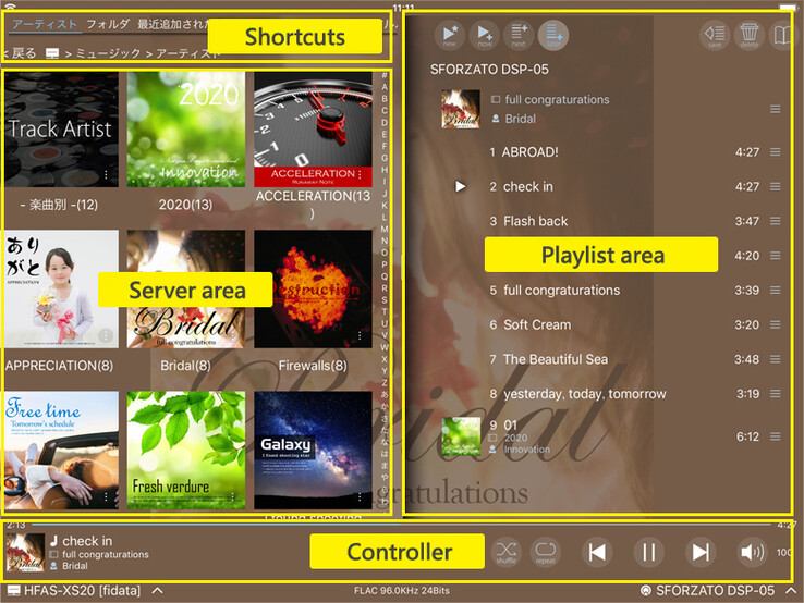 L'applicazione Fidata controlla tutti gli aspetti di Soundgenic Plus da uno smartphone o tablet. (Fonte: I-O Data)