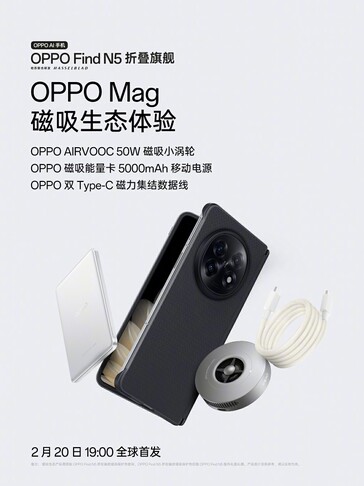 Oppo Find N5 viene lanciato insieme ai tre accessori magnetici il 20 febbraio. (Fonte immagine: Weibo)