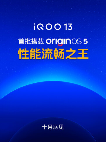 L'iQOO 13 viene presentato alla VDC 2024. (Fonte: Digital Chat Station via Weibo)