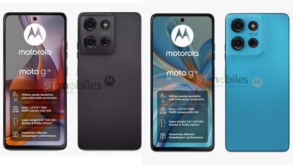 Il Moto G75 dovrebbe avere un prezzo intermedio tra il Moto G55 e il Moto G85. (Fonte immagine: 91Mobiles)