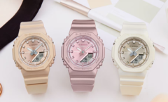 La nuova serie Casio G SHOCK Donna GMAP2100: Da sinistra: GMA-P2100ST-9A, GMA-P2100ST-4A, GMA-P2100ST-7A. (Fonte: Casio)