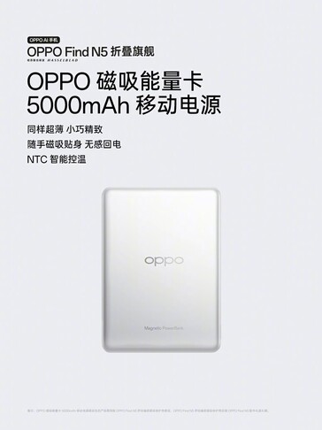 Il power bank magnetico da 5.000 mAh di Oppo. (Fonte immagine: Weibo)