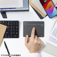 Sanwa Supply rilascia il touchpad MA-PG521GB multi-touch, Bluetooth. (Fonte: Sanwa Supply)