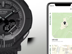 Il Casio Pro Trek x White Mountaineering PRJ-B001WM-1 è ora disponibile in Europa. (Fonte: Casio)