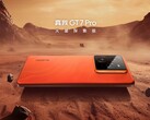 Il prossimo smartphone di Realme, il GT 7 Pro. (Fonte: Realme)