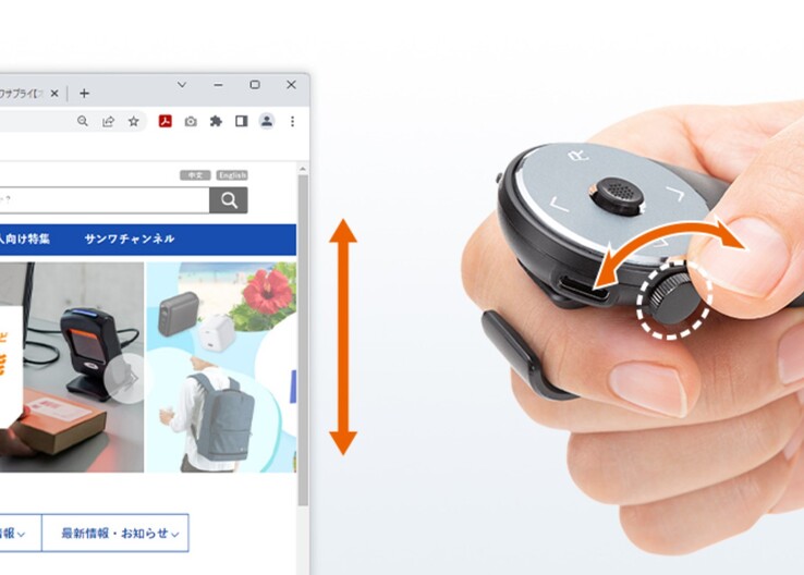 Il Finger Mouse Sanwa è dotato di una rotella che può ruotare per scorrere le pagine web. (Fonte: Sanwa Supply)
