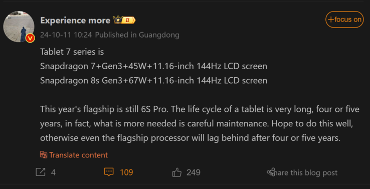 la relazione di 体验more sulla serie Xiaomi Pad 7 (Fonte immagine: Weibo - traduzione automatica)