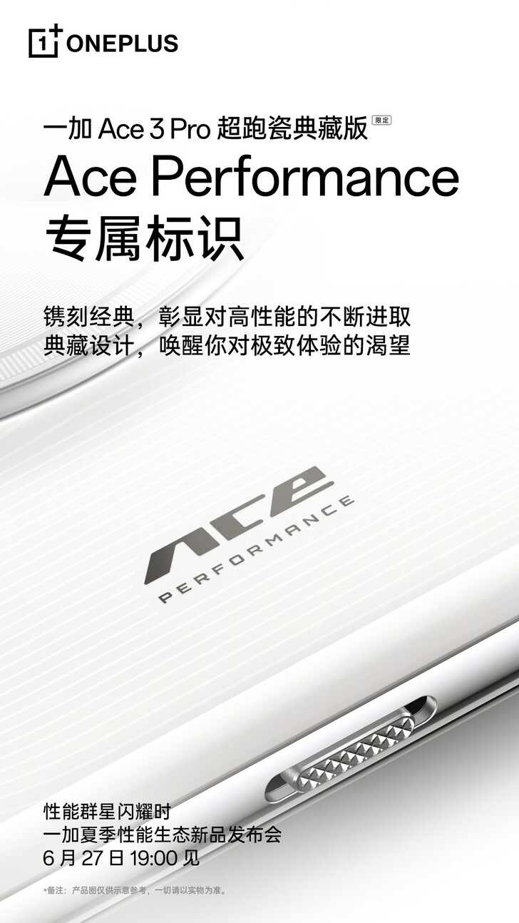 Nuovo marchio ACE (fonte: OnePlus)