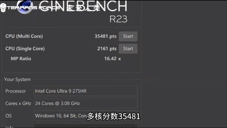 Punteggio Intel Core Ultra 9 275HX Cinebench R23 (immagine via @94G8LA su X)