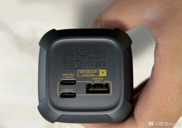 Porte USB (Fonte immagine: @体验more su Weibo)