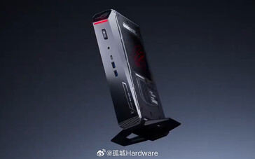 Il design di Asus ROG NUC di prossima generazione è trapelato (fonte immagine: 孤城Hardware)