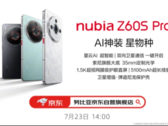 Il Nubia Z60S Pro avrà probabilmente una batteria da 5100 mAh e funzioni AI, come da immagine promozionale. (Fonte: ITHome)