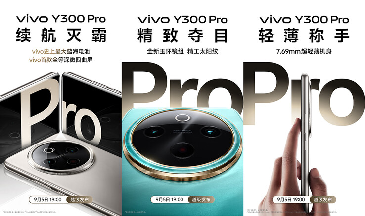 Teaser di Vivo Y300 Pro (Fonte: Vivo)