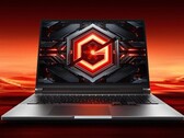 Redmi G Pro 2024: Lancio di un nuovo computer portatile da gioco con potenza RTX. (Fonte: Xiaomi)