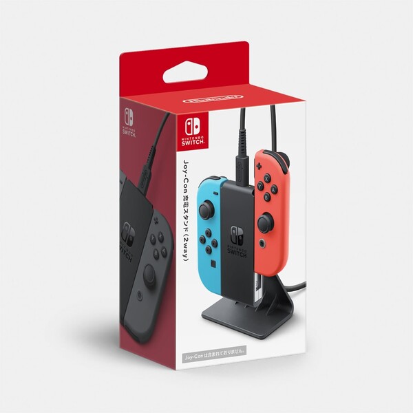 Il supporto di ricarica per Joy-Con è già ordinabile in Giappone. (Fonte: Nintendo)