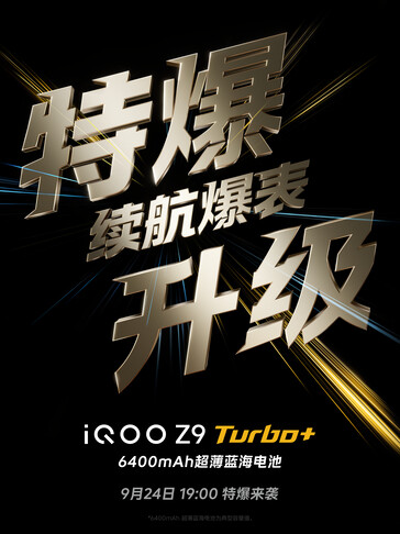 iQOO mostra le due caratteristiche principali dello Z9 Turbo+. (Fonte: iQOO)