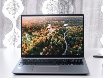 Il computer portatile Haier Y16 utilizza uno schermo LCD IPS (fonte: Haier)