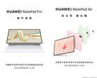 Sono emerse online nuove informazioni sui modelli Huawei MatePad Air e MatePad Pro (fonte: Huawei)