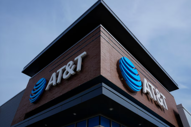 Sede centrale di AT&amp;T (Fonte immagine: Matt Rourke/AP)