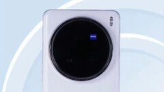 L&#039;ultima fuga di notizie su X200 Ultra. (Fonte immagine: TENAA)