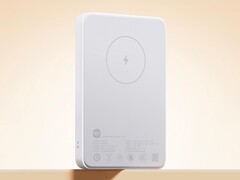 La Xiaomi Magnetic Power Bank 5000mAh 7.5W è in vendita in Cina. (Fonte: Xiaomi)
