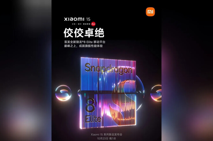 Xiaomi si starebbe attrezzando per contribuire alla presentazione del successore dello Snapdragon 8 Gen 3. (Fonte: SmartPrix)