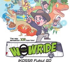 Fukui presenta il primo autobus XR al mondo che intrattiene ed educa i passeggeri durante il viaggio verso i punti di interesse più popolari. (Fonte: JR West)