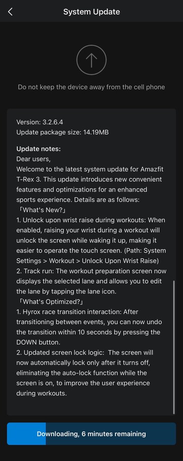 Il registro delle modifiche per l'aggiornamento versione 3.2.6.4 per Amazfit T-Rex 3. (Fonte: Zepp Health)