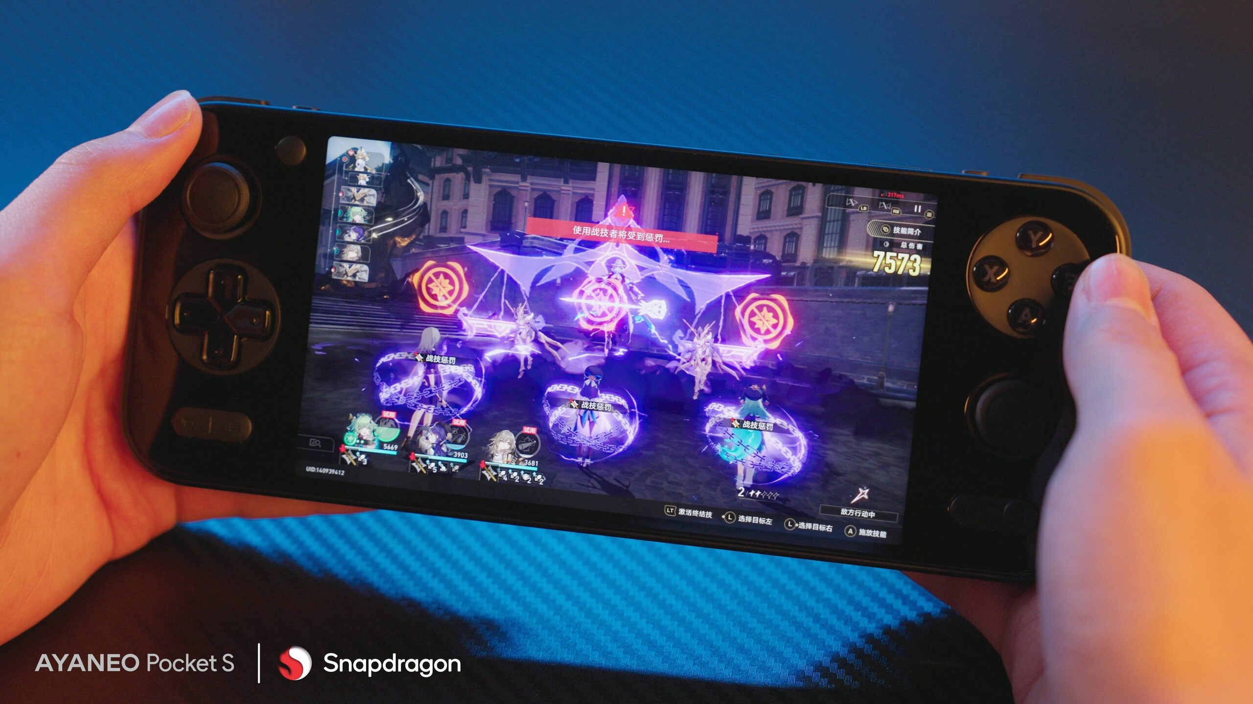 Ayaneo Pocket S, in arrivo console portatile Android con SoC Snapdragon  potentissimo 