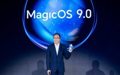 George Zhao presenta MagicOS 9.0. (Fonte: Honor)