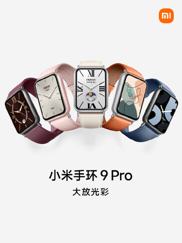 La Xiaomi Smart Band 9 Pro. (Fonte: Xiaomi)