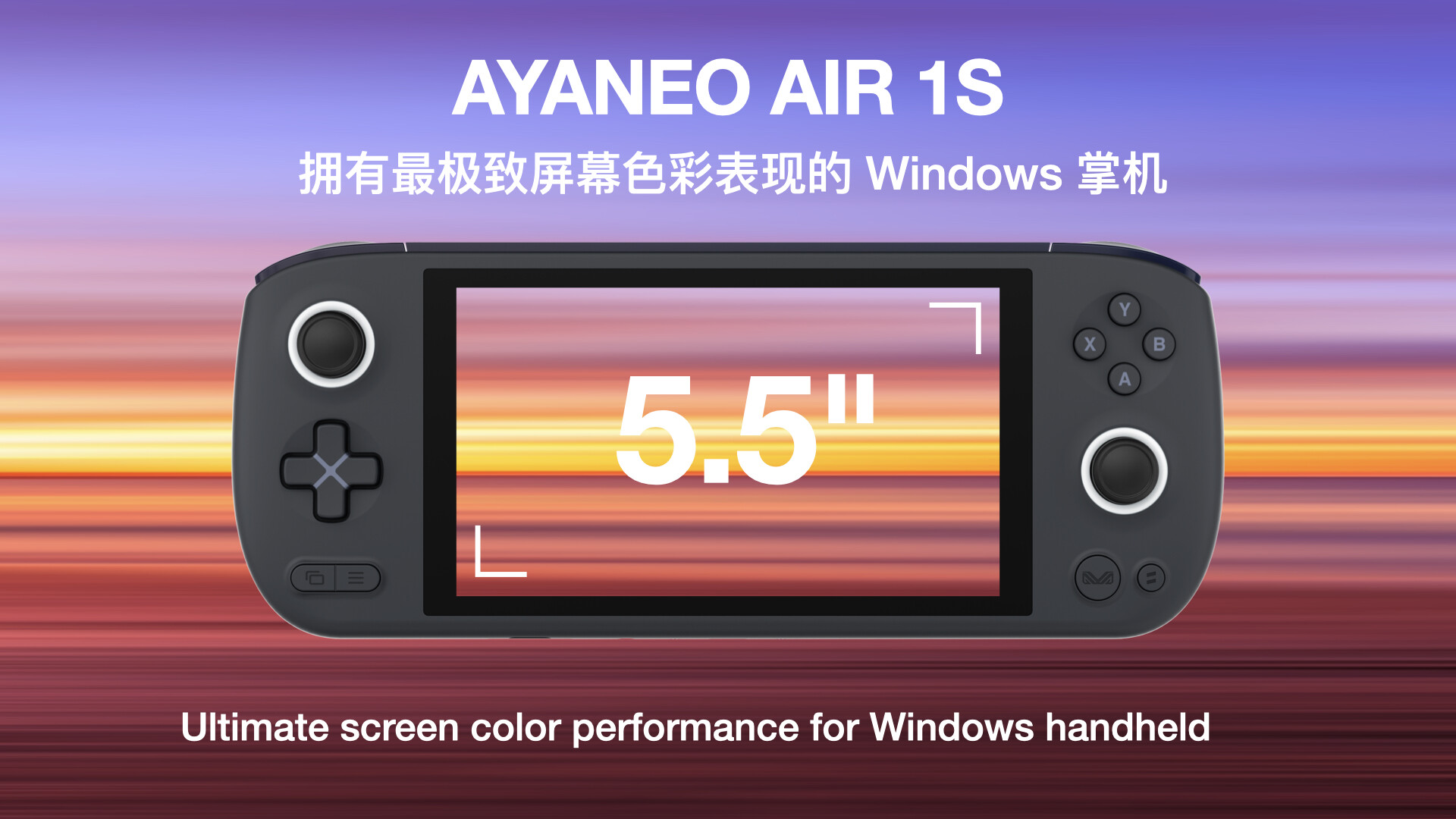 Ayaneo Pocket S, in arrivo console portatile Android con SoC Snapdragon  potentissimo 